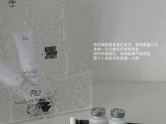 -万科美好广场