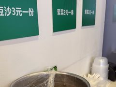 -申鲜大师·简餐(科技生态园店)