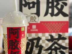 -奈雪的茶(印象城店)