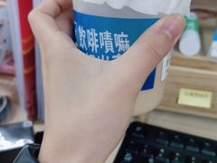 -无牌咖啡&酒馆