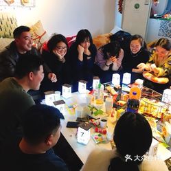 桌游馆有哪些游戏 xy-BdYlEdjnqyzd0gzfbKYYQhK5CPSQF66bfgr6ZDIaFhmUJBLp78IWyrqYvpypnuzFvxlbkWx5uwqY2qcjixFEuLYk00OmSS1IdNpm8K8sG4JN9RIm2mTKcbLtc2o2vfCF2ubeXzk49OsGrXt_KYDCngOyCwZK-s3fqawWswzk.jpg