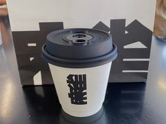 -麻雀咖啡SPARROW COFFEE(十全街店)