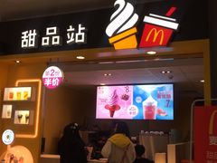 -佳世客(合肥路店)