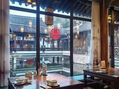 -绍兴老味道·非遗门店(银泰城店)