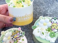 -欢牛蛋糕屋(萧山万象汇店)