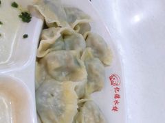 -吉林大学前卫校区南区-日新楼