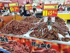 -沃尔玛(中山北路店)