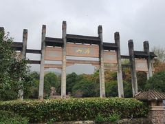 -南京市江宁方山