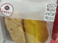 -百年义利(幸福大街店)