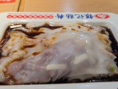-银记肠粉店(广钢店)