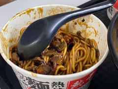 -蔡记炸酱热干面(昌里路店)