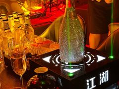 -江湖国风民谣酒馆(五一街店)