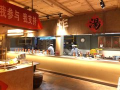 自助取餐区-田小狗的饭店(才子佳郡店)