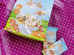 -广州雕塑公园