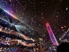 -天河体育中心