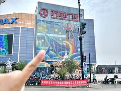 -万达广场(临港店)