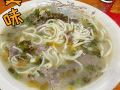 -何永光123鲜牛肉馆(1号店)