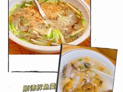 -水乡人家私房菜(逢简店)