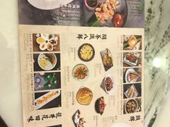 -绿茶餐厅(乐峰广场店)