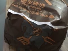 -汉堡王(EAC欧美中心店)