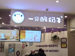 -宏帆巴人广场(石岭大道店)