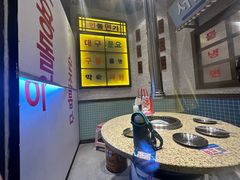 -姜胖胖首尔自助烤肉·蒸汽海鲜大排档(国瑞中心店)