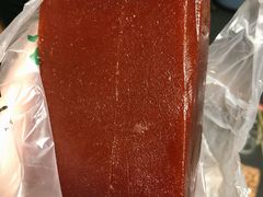 山楂糕-清真·白记年糕(牛街北口店)