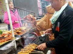 -特克斯八卦城