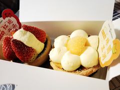 -黛汀烘焙DAINTY BAKERY(代字行合生汇店)