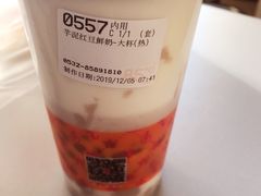 -85度C(青岛燕儿岛店)