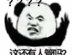 -喜悦小串海鲜烧烤大排档(高新万达店)