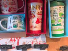 -星巴克(昆山花桥商务城店)