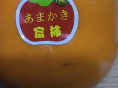 -张钰强中医正骨推拿连锁(唐家人才公寓店)