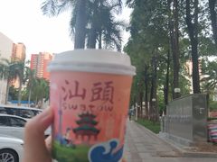 -一杯潮茶(福永店)