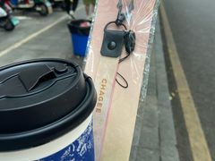 -霸王茶姬(长沙湖南大学登高路店)