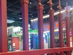 -楠火锅(昆山金鹰店)