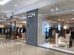 -COS(月星环球港店)
