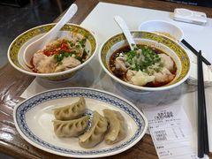 -龙抄手(春熙路总店)