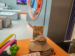 -小天才步步高(泰禾广场旗舰店)