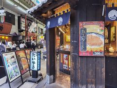 -鳴門鯛焼本舗(天神橋３丁目店)
