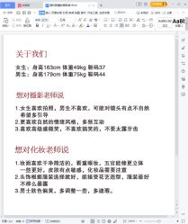 -二十一世纪婚纱摄影(省府前街店)