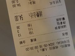 -重元寺香积厨素斋馆