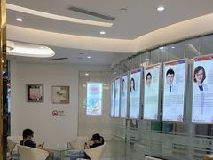 -泰康拜博口腔(凯迪大厦店)