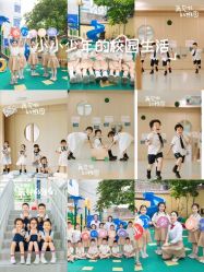 -邦叔叔.亲子全家福毕业照跟拍摄影(嘉定店)