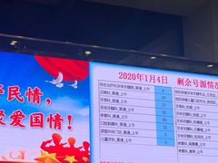 -北京大学口腔医院(魏公村总院)