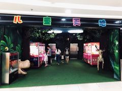 -方恒购物中心(望京小街店)