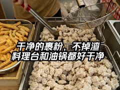 -沈阳铁西万象汇