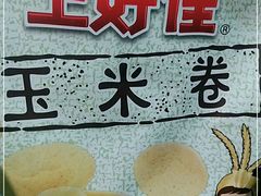 -7-11便利店(海上海店)