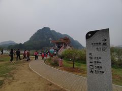 -星湖旅游景区七星岩