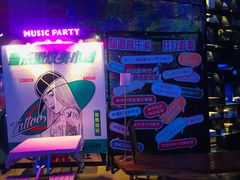 -音乐派KTV(银泰城店)